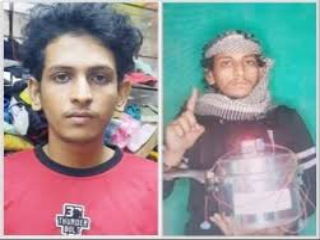 मंगळुरू (कर्नाटक) येथील कुकर बाँबस्फोटाच्या प्रकरणी महंमद शारिक याला १० वर्षांची सश्रम कारावासाची शिक्षा
