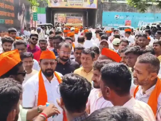 Kolhapur Love Jihad : ग्रामस्थांचे ‘गाव बंद’ आंदोलन !