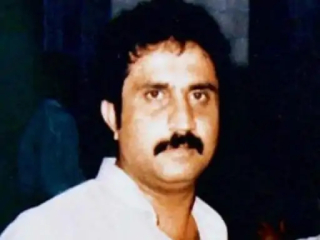 Iqbal Mirchi : दाऊदचा हस्तक इक्बाल मिर्ची आणि त्याचे कुटुंबीय यांची सर्व मालमत्ता जप्त होणार !