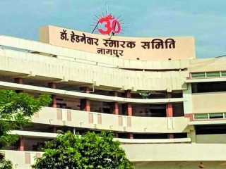 नागपूर येथील रा.स्व.संघाच्या मुख्यालयात किरणोत्सर्गी पदार्थ पेरल्याची धमकी !
