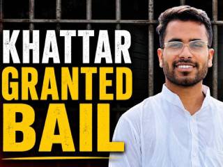 Gautam Khattar Bailed : गौतम खट्टर यांना जामीन संमत
