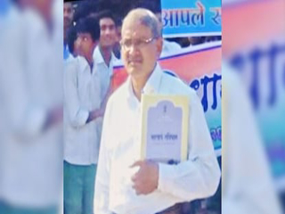 गोंदिया येथे मुलीचा विनयभंग करणारे सेवानिवृत्त प्राचार्य पसार