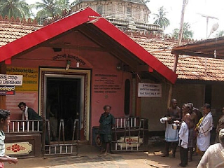 Gokarna Temple IT Notice : गोकर्ण श्री महाबळेश्वर मंदिराला आयकर विभागाने दिलेली कर भरण्याची नोटीस रहित !