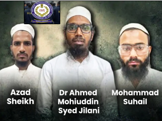 Bioterrorism : आतंकवाद्यांविरुद्ध ‘जैव आतंकवादा’चा ठपका ठेवणारे दोषारोपपत्र प्रविष्ट (दाखल) !