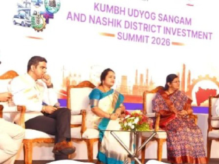 नाशिक गुंतवणुकीसाठी सर्वोत्तम ठिकाण असून उद्योग, व्यवसाय यांना प्रोत्साहित करणार !