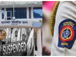 नागपूर येथे वरिष्ठांना सायबर गुन्ह्याविषयी खोटा अहवाल देणार्‍या ९ पोलिसांचे निलंबन !