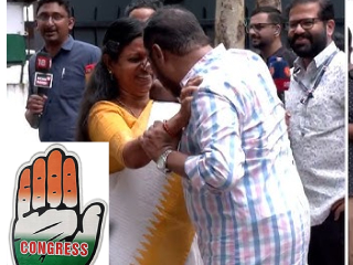 केरळ : काँग्रेसच्या नेत्याचा महिला आमदाराला बलपूर्वक मिठी मारण्याचा प्रयत्न ! : Kerala MLA Hugged