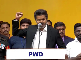 Tamil Nadu New CM : जोसेफ विजय तमिळनाडूच्या मुख्यमंत्रीपदी विराजमान !