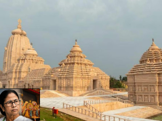 Bengal Jagannath Temple :  बंगालमध्ये श्री जगन्नाथ मंदिराचा भाग तृणमूल काँग्रेसच्या कह्यातून मुक्त !