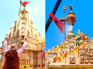 Modi Somnath Visit : सोमनाथ मंदिराला ७५ वर्षे पूर्ण झाल्यानिमित्त पंतप्रधान मोदी यांच्या हस्ते कुंभाभिषेक !