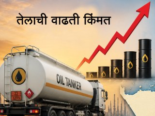 संयुक्त अरब अमिरातीच्या बाहेर पडण्याने तेल शक्तीचे स्वरूप पालटले !