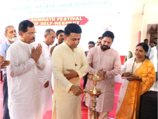सनातन धर्म आणि भारतीय संस्कृती यांची माहिती तरुणांपर्यंत पोचणे आवश्यक ! – मुख्यमंत्री डॉ. प्रमोद सावंत