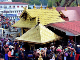 सुधारणेच्या नावाखाली धार्मिक स्वातंत्र्य हिरावून घेऊ शकत नाही ! – सर्वाेच्च न्यायालय