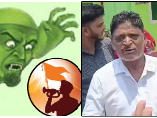Saifuddin Khan : ममता सरकार पुन्हा निवडून आल्यास हिंदूंच्या तोंडात गोमांस कोंबणार !  