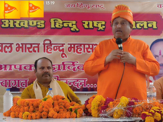 Dr. Munna Kumar Sharma : भारताला घटनात्मकदृष्ट्या ‘हिंदु राष्ट्र’ घोषित करा : हिंदु महासभेचे राष्ट्रीय अध्यक्ष डॉ. मुन्ना कुमार शर्मा यांची मागणी !