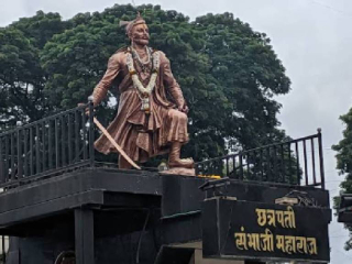 डेक्कन येथील छत्रपती संभाजी महाराज स्मारक परिसराच्या सुशोभीकरणास महापालिकेची संमती !
