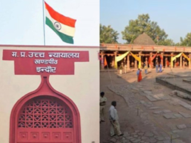 Bhojshala Verdict : भोजशाळा मशीद नव्हे, तर हिंदूंचे श्री वाग्देवी मंदिरच ! – मध्यप्रदेश उच्च न्यायालय