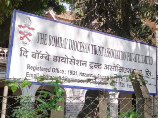 मुंबईतील १२ सहस्र चौरस मीटर शासकीय भूमी २४ वर्षांहून अधिक काळ ‘बाँबे डायोसेशन ट्रस्ट असोसिएशन प्रा. लि.’च्या कह्यात !