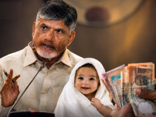 CM Chandrababu Naidu : आंध्रप्रदेशात चौथे मूल जन्माला घालणार्‍या दांपत्यांना मिळणार ४० सहस्र रुपये