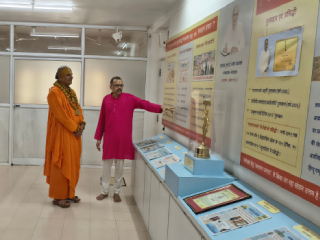हिंदु राष्ट्राचा पाया रचणार्‍या सनातन आश्रमात मी अद्भुत अनुभूती घेतली ! – श्री भगवत शरण महंत राधाकृष्ण स्वामी