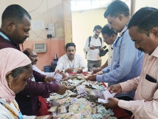 पंचगंगा स्मशानभूमीतील दानपेटीत ६ लाख ४९ सहस्र रुपये जमा !