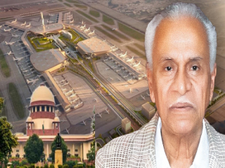 सर्वोच्च न्यायालयाने विमानतळाच्या नामांतराच्या मागणीची याचिका फेटाळली !