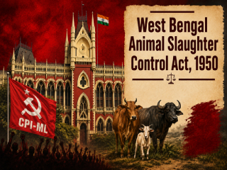 Bengal Cow Slaughter : बंगालमधील गोहत्या बंदीच्या विरोधात साम्यवाद्यांची कोलकाता उच्च न्यायालयात याचिका