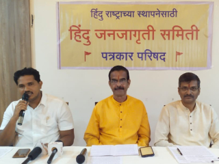 छत्रपतींच्या मंदिरासाठीचा निधी औरंगजेबाच्या कबरीला दिल्या जाणार्‍या निधीपेक्षाही अल्प !
