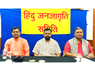 गोव्यातील मठमंदिरे आणि संस्कृती यांच्या रक्षणार्थ उभारलेल्या संघर्षाची माहिती असलेले संग्रहालय उभारा !