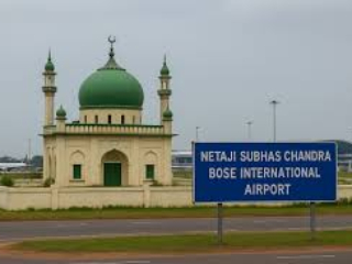 Kolkata Runway Mosque : कोलकाता आंतरराष्ट्रीय विमानतळाजवळ असलेली जुनी मशीद हटवली जाणार !