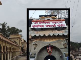 आळंदी येथील संत ज्ञानेश्‍वर महाराजांच्या मंदिरातील दानपेटीतील रकमेची चोरी !