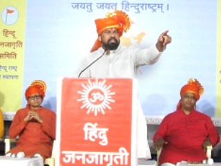 जिहाद, धर्मांतर आणि गोहत्या यांपासून गोवा मुक्त करा ! – आमदार टी. राजासिंह