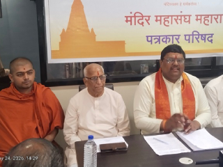 देवस्थानच्या भूमी वहिवाटदारांना देण्याचा प्रस्तावित कायदा सरकारने मागे घ्यावा ! – सुनील घनवट, महाराष्ट्र मंदिर महासंघ