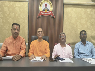‘महाराष्ट्र देवस्थान इनाम निर्मूलन प्रारूप अधिनियम, २०२६’ तात्काळ रहित करा ! – सोलापूर येथील प्रमुख मंदिरांचा निर्धार