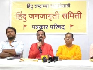 श्री शिवराजेश्वर मंदिराला वार्षिक १ लाख, तर औरंगजेबाच्या कबरीला अडीच लाख रुपये : शिवप्रेमी संतप्त !