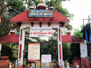 हिंदुत्वनिष्ठांच्या संघटित मागणीनंतर पुण्यातील सारसबाग उद्यान २ दिवस बंद !