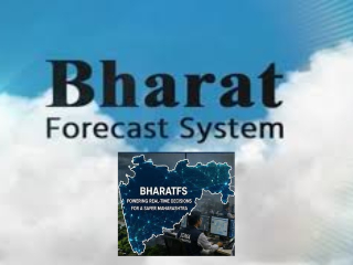 प्रत्येक १५ मिनिटांनी राज्यातील हवामानाचे अनुमान समजणार !