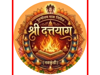 मंत्रोच्चाराच्या घोषात कोथरूडमध्ये ३ दिवसांच्या भव्य ‘नऊ कुंडीय दत्तयागा’ला आजपासून उत्साहात प्रारंभ !