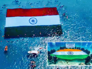 अनोखी मानवंदना !