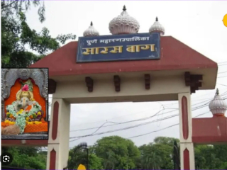 पुणे शहरातील सारसबाग बंदच; तळ्यातील श्री सिद्धिविनायक मंदिर दर्शनासाठी खुले !