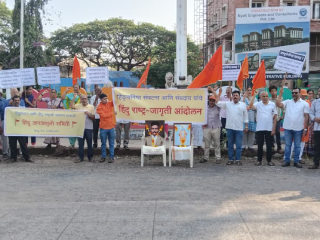 Declare SavarkarSadan National Memorial : शासनाने ‘सावरकर सदन’ संपादन करून ‘राष्ट्रीय स्मारक’ घोषित करावे !