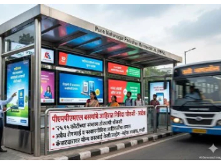 पुणे महानगर परिवहन महामंडळाचे बस थांबे आणि आगारातील विज्ञापन यांमध्ये कोट्यवधींचा घोटाळा ! – मनसेचा आरोप
