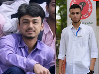 Assam Hindu Murder : नलबाडी (आसाम) येथे हिंदु तरुणाची मुसलमानांकडून हत्या !