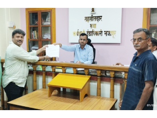  प्रस्तावित ‘महाराष्ट्र देवस्थान इनाम निर्मूलन कायदा’ तात्काळ मागे घ्या !