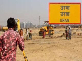 तिसर्‍या मुंबईविरोधात उरण येथे ७ जूनला सभा !