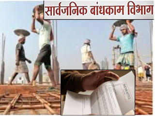  वाहतूक कोंडी आणि अपघाताचा धोका यांमुळे कारवाईची चेतावणी