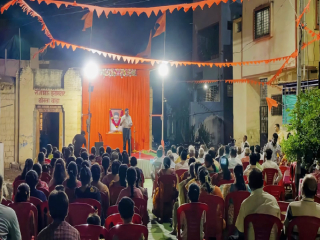स्वातंत्र्यवीर सावरकर जयंतीनिमित्त व्याख्यान गुणवंत विद्यार्थ्यांचा सत्कार !