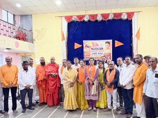 ‘अखिल भारत हिंदु महासभे’च्या वतीने स्वातंत्र्यवीर सावरकर यांचा जयंती सोहळा उत्साहात पार पडला
