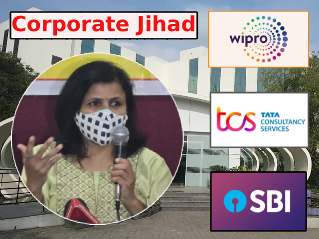 Corporate Jihad : धर्मांतरास नकार दिल्याने ‘Wipro’च्या हिंदु महिलेला नोकरीवरून काढले !