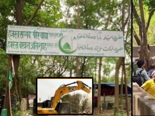 गोरेगाव येथे सरकारी भूमीवरील अवैध दर्गा भुईसपाट !